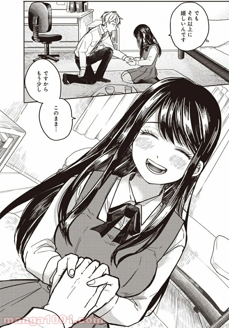 P24