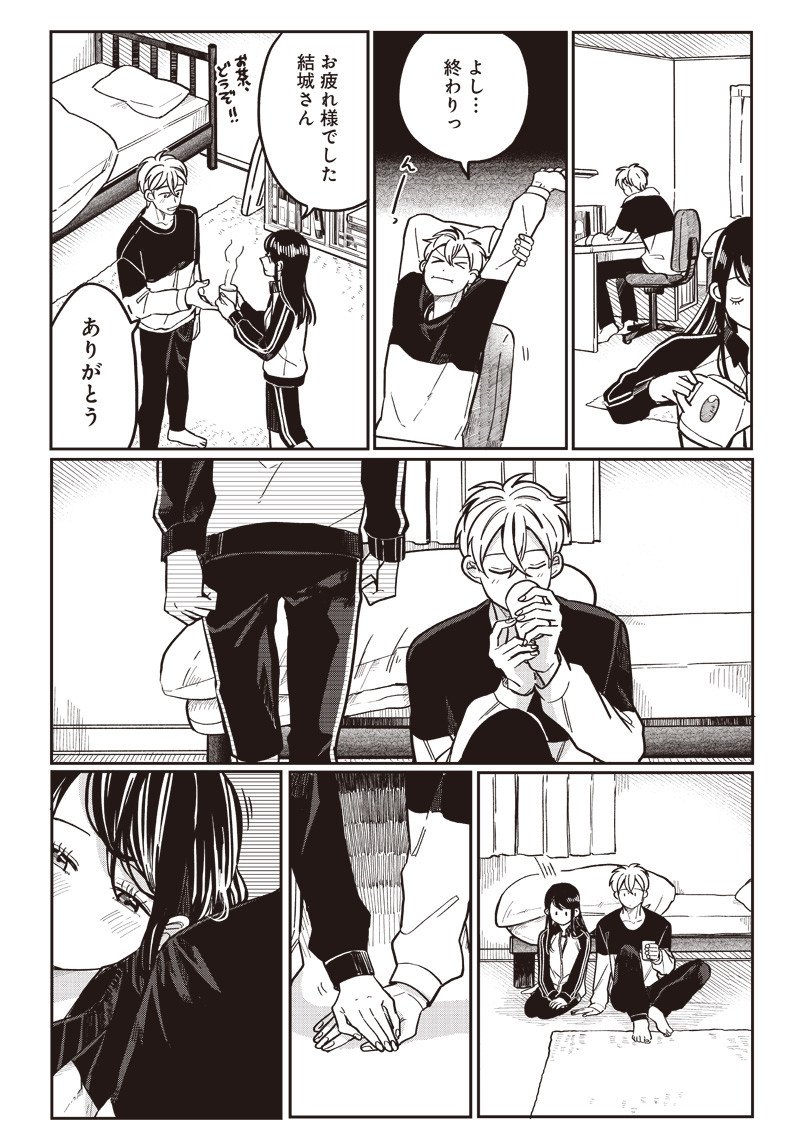 P22