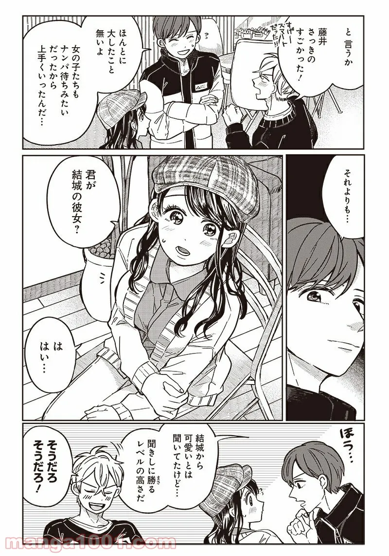 P12