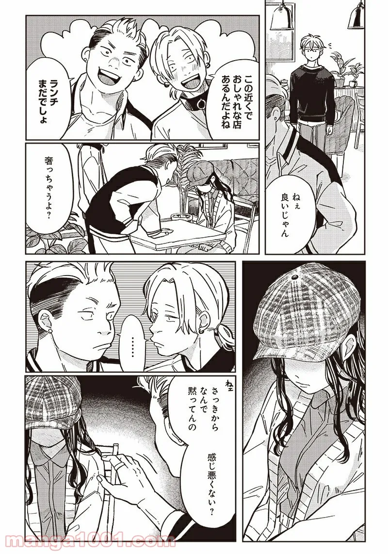 P7