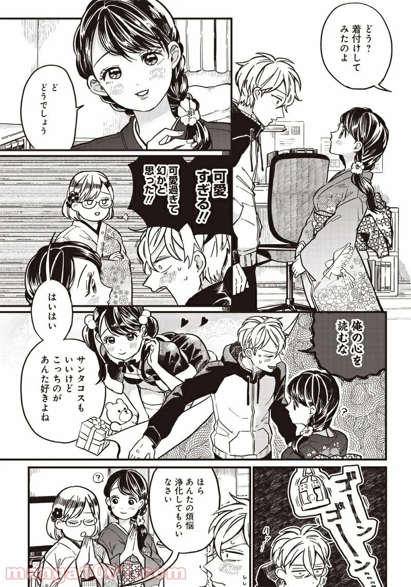 P7