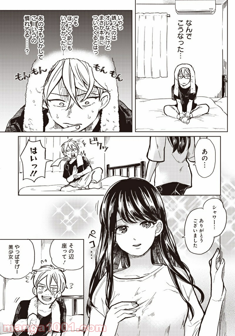 P14