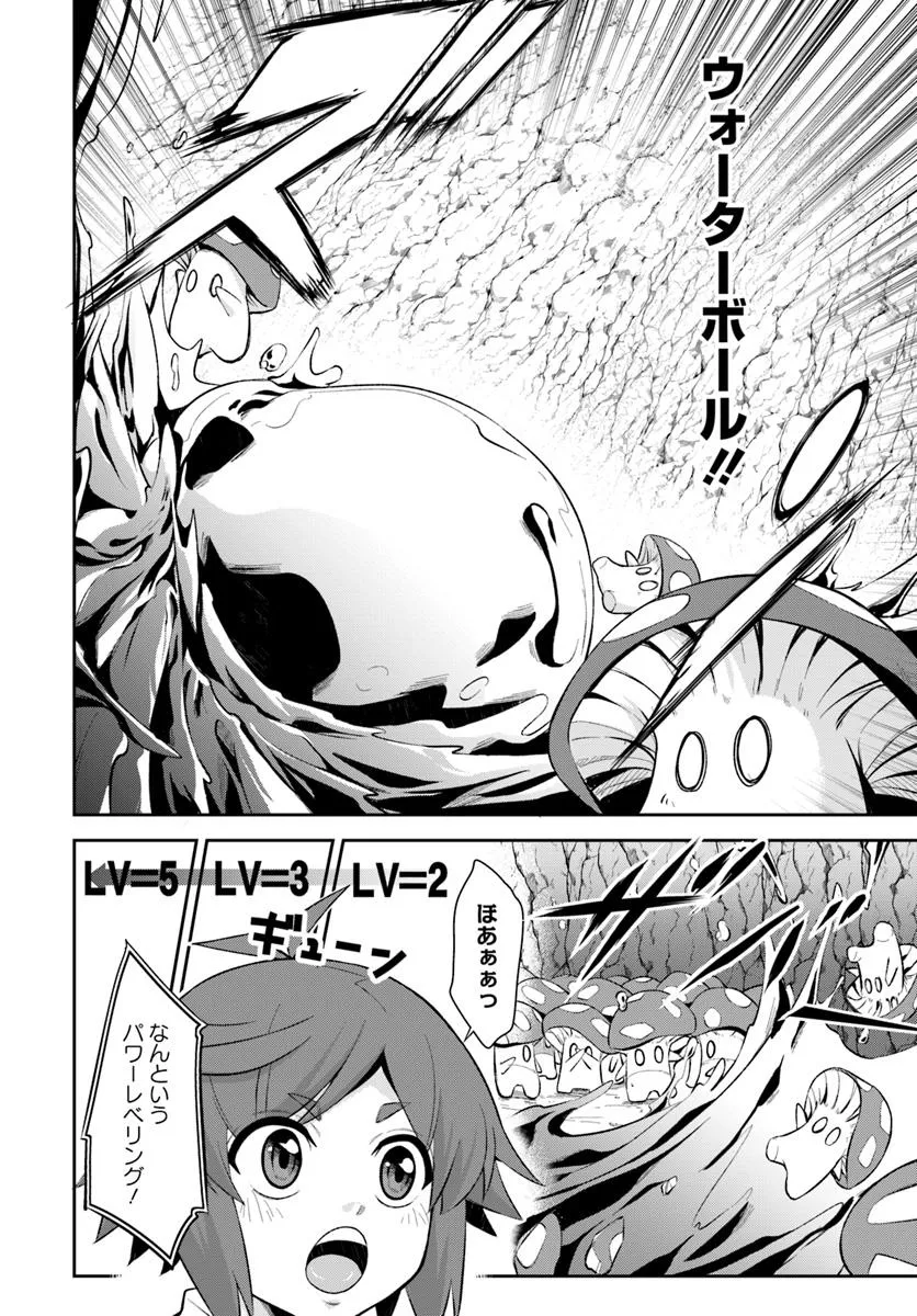 P10