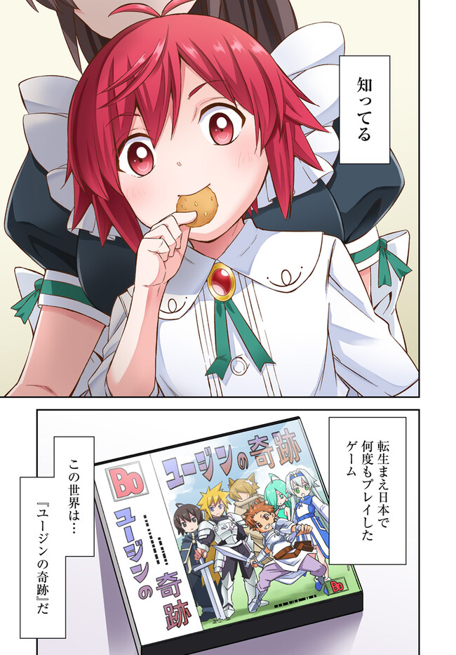 P3