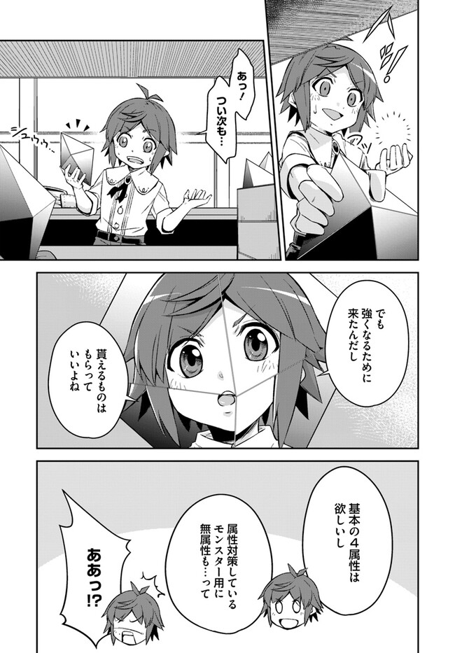 P30