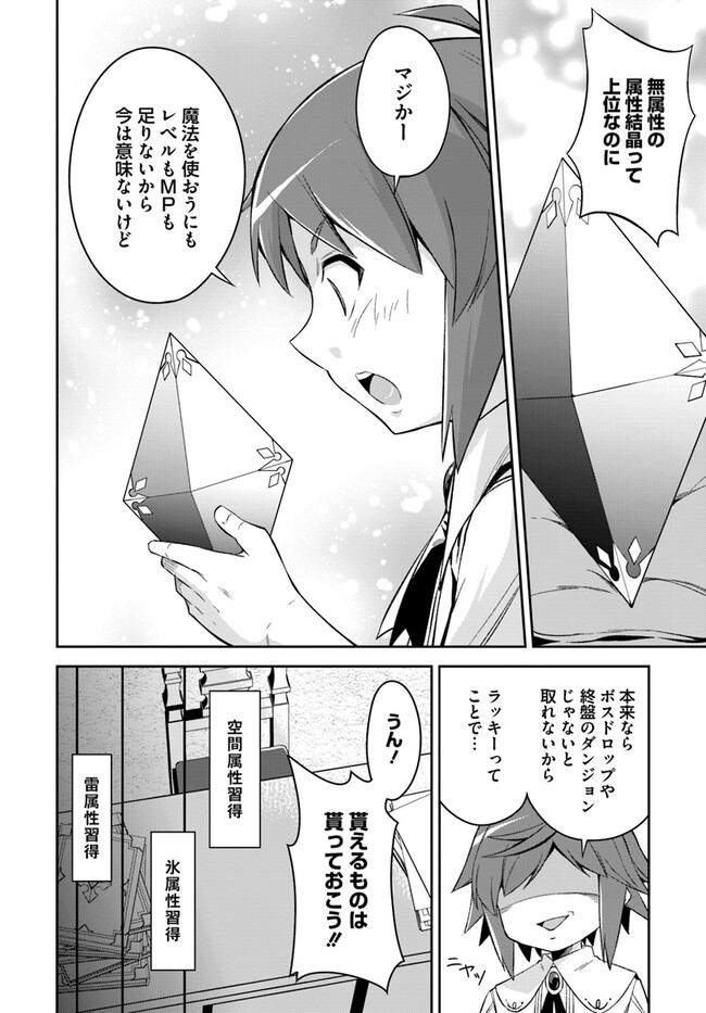 P31