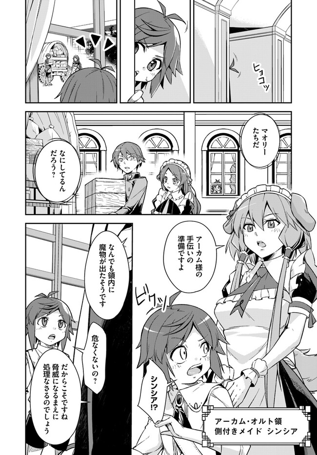 P35