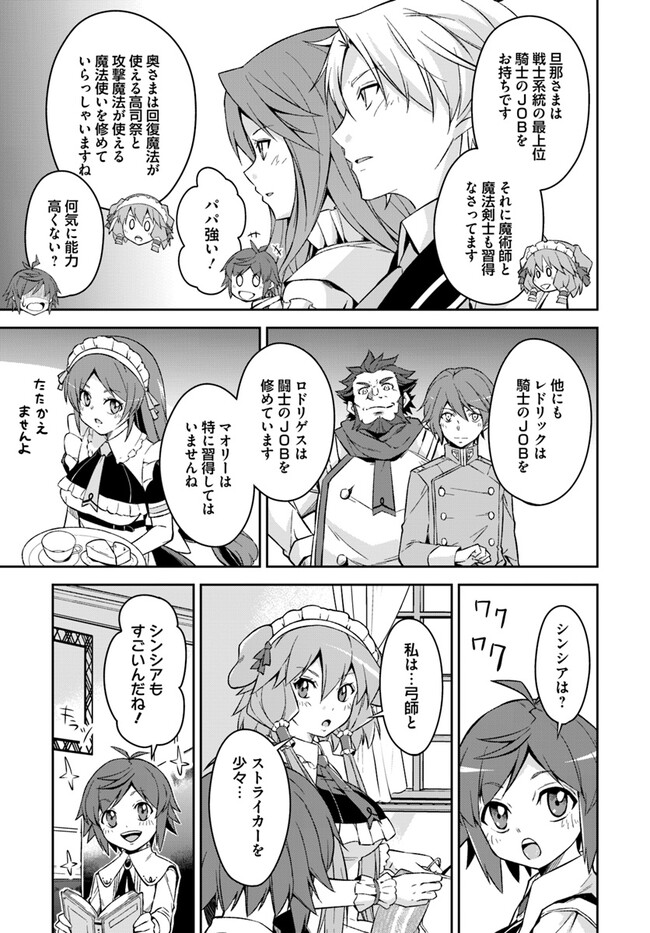 P38