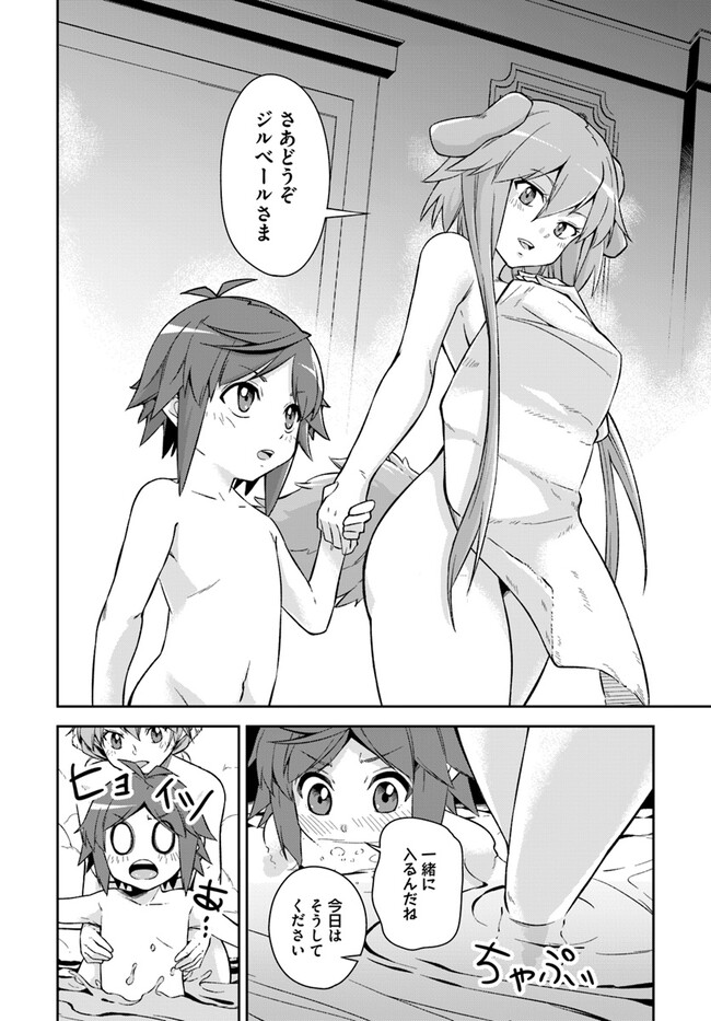 P41