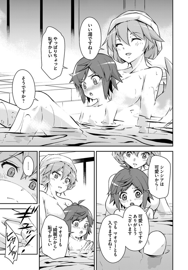 P42