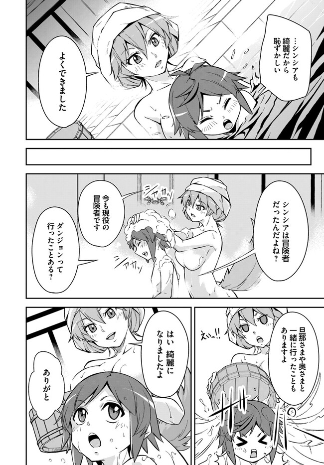 P43