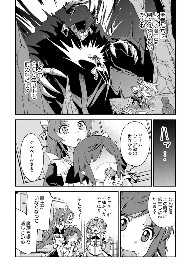 P9