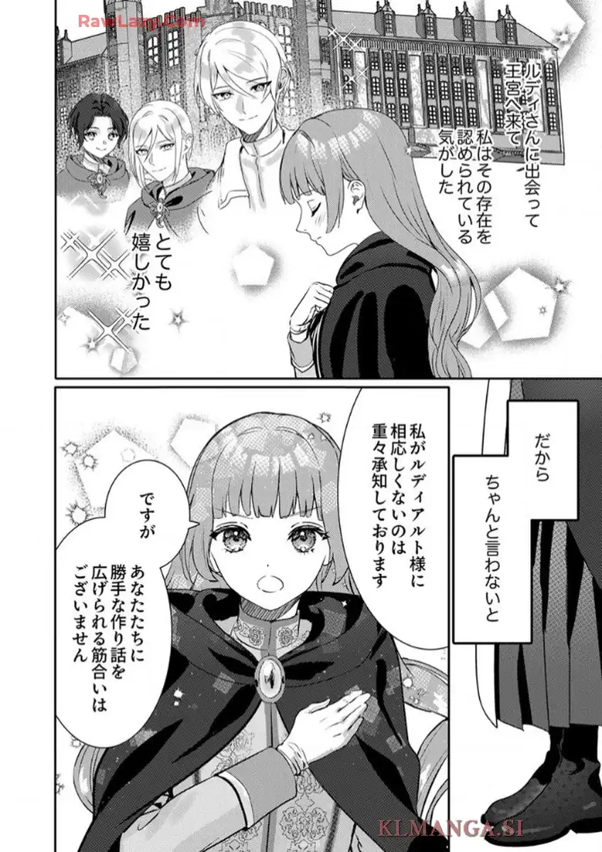 P30