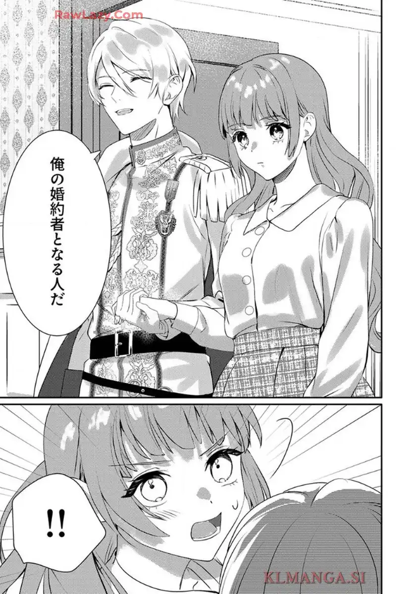 P33