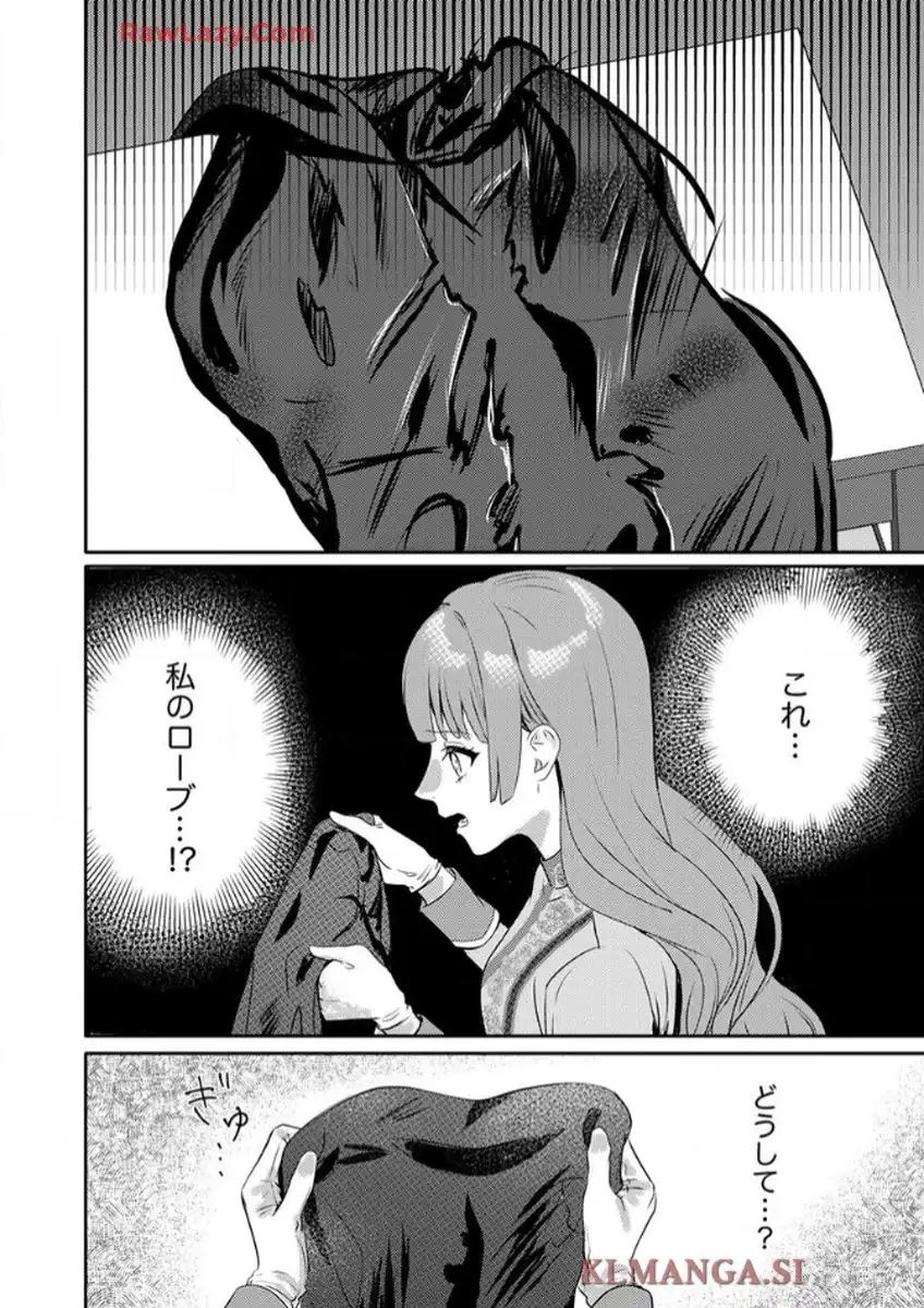 P24