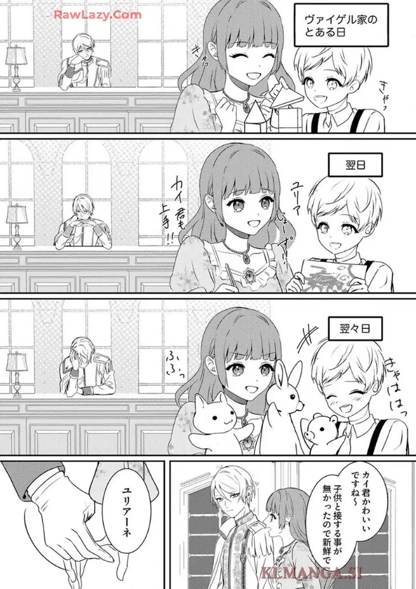 P30