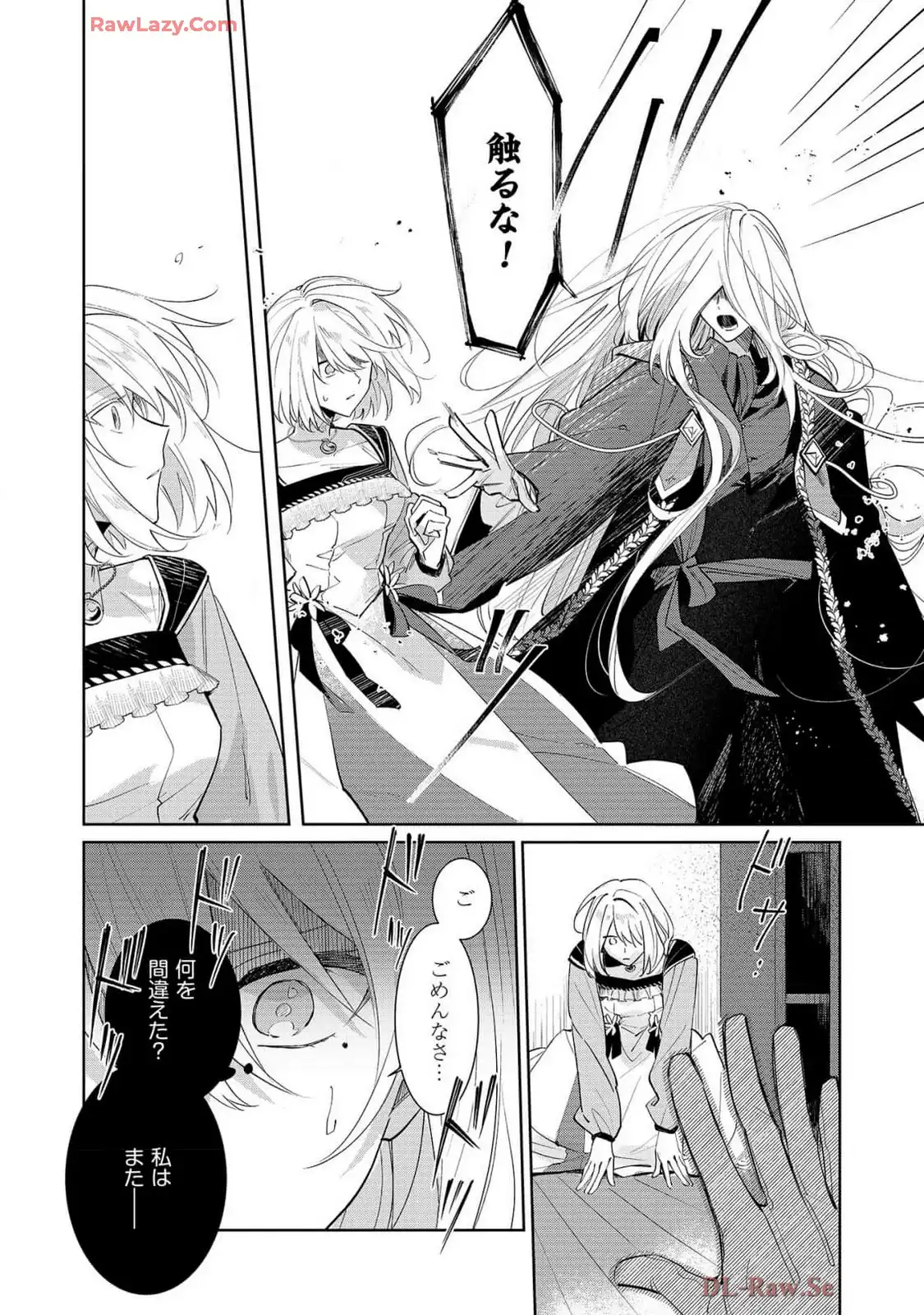 P22