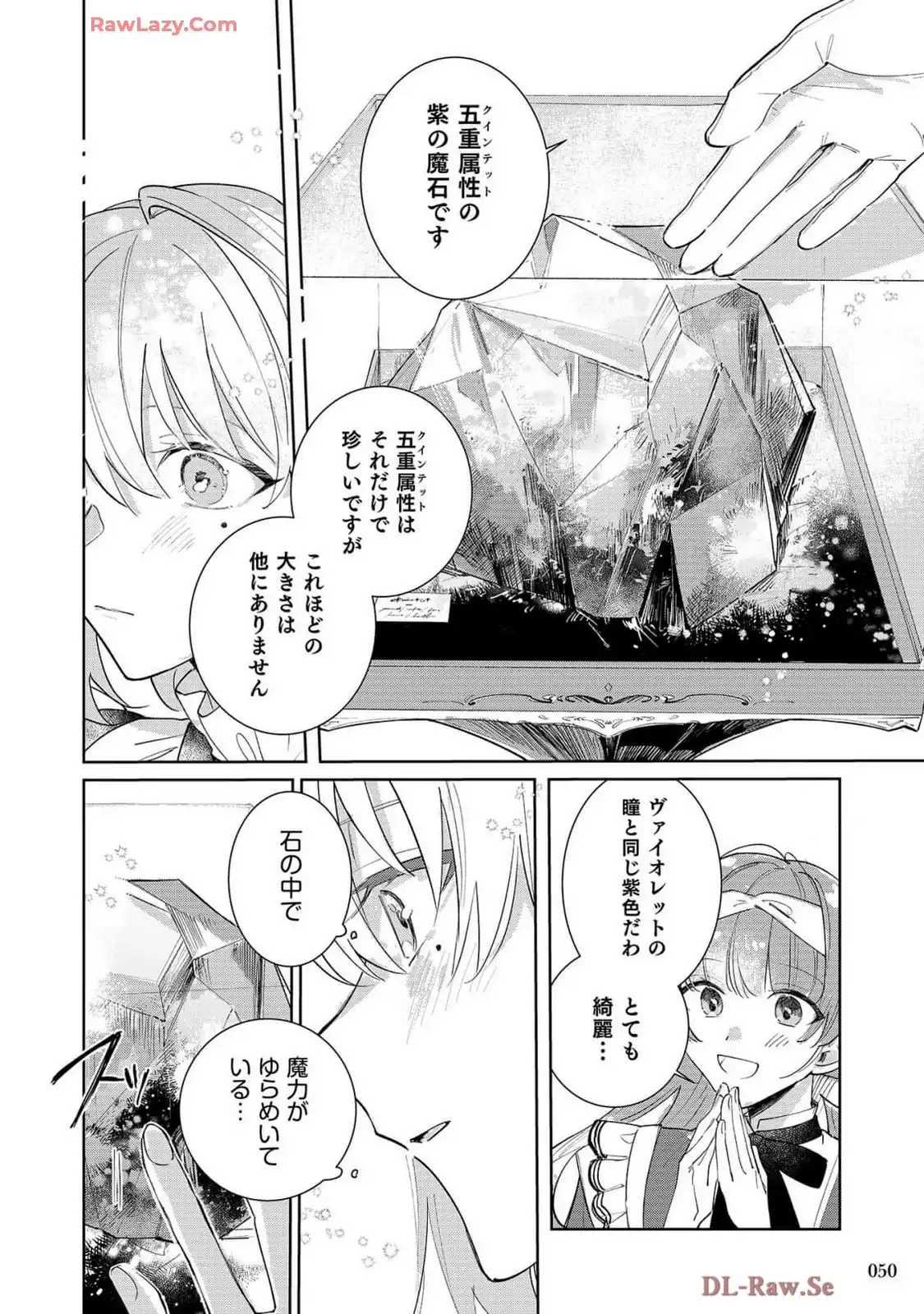 P22