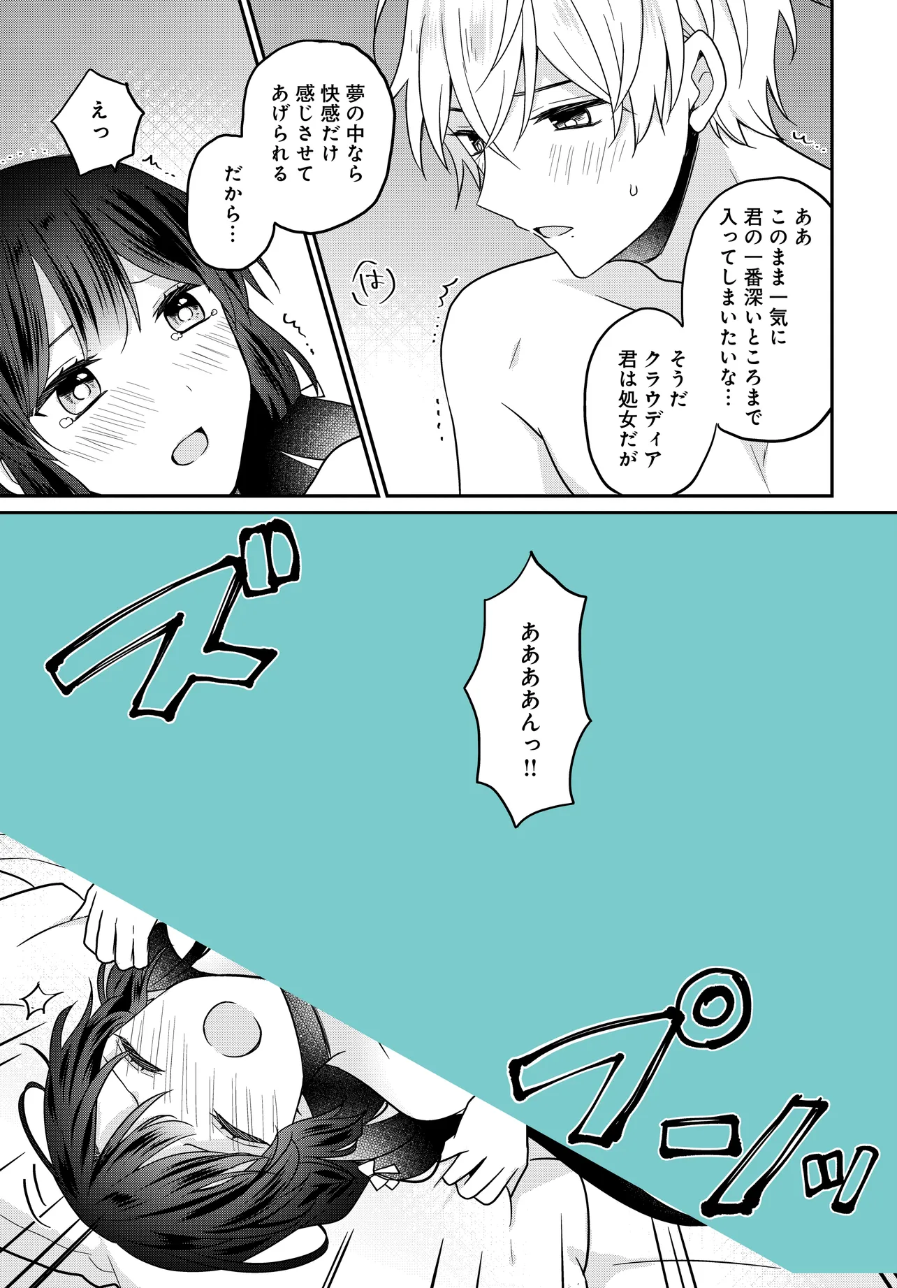 P27