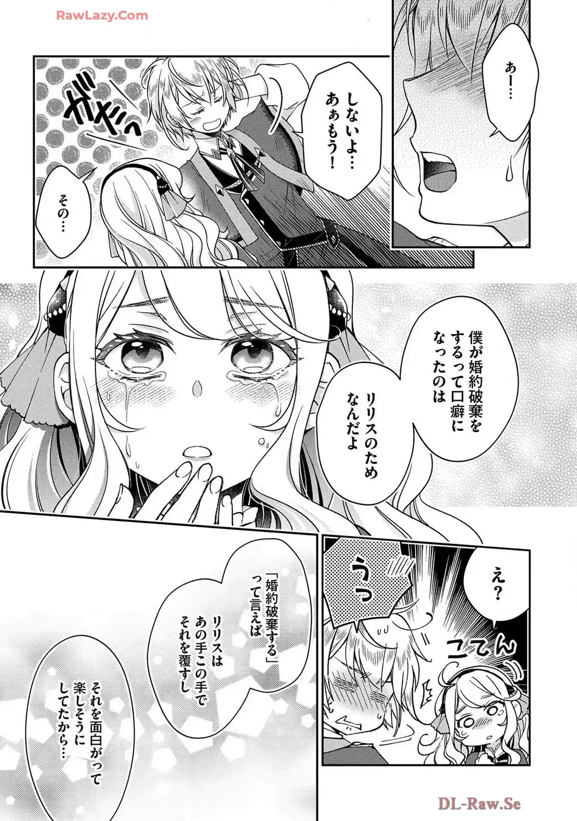 P29