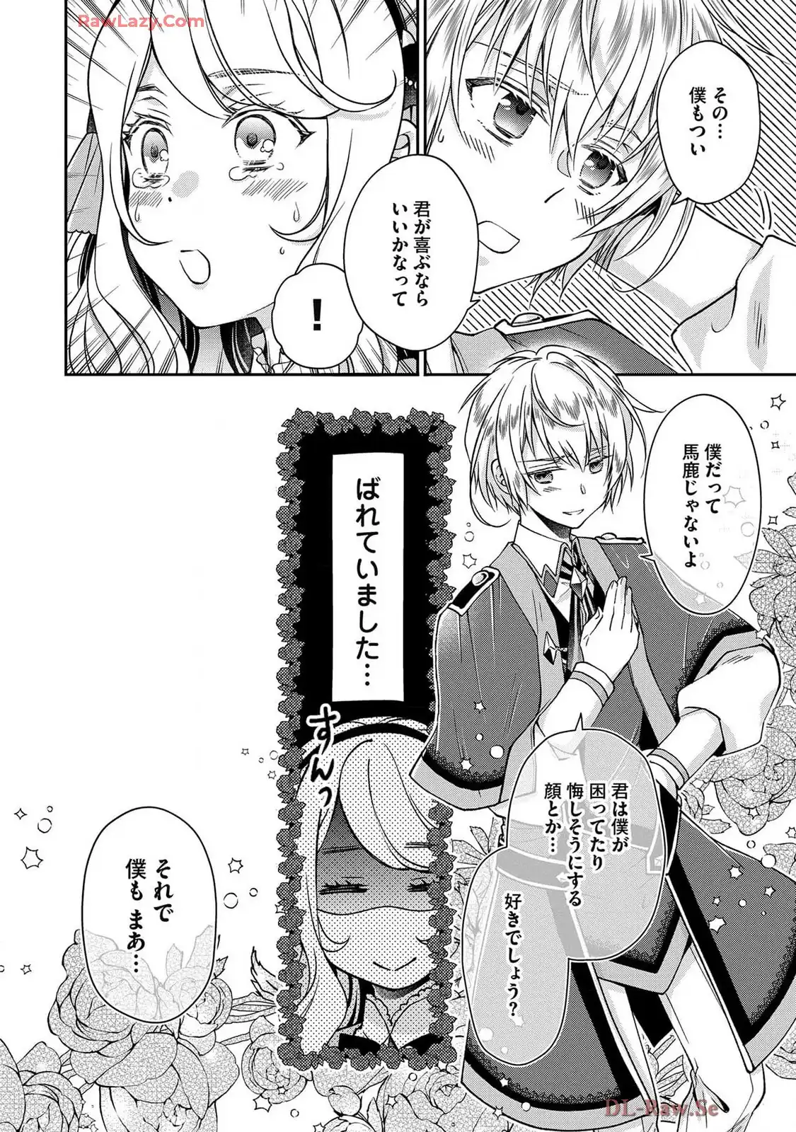 P30