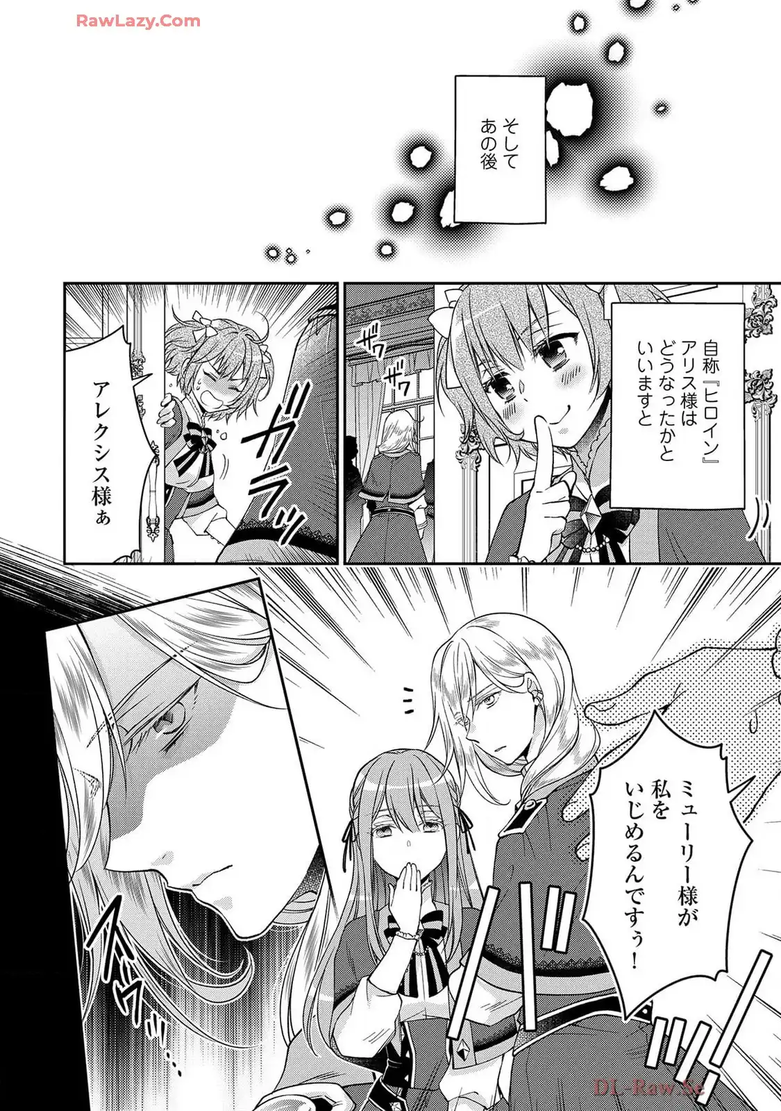 P32