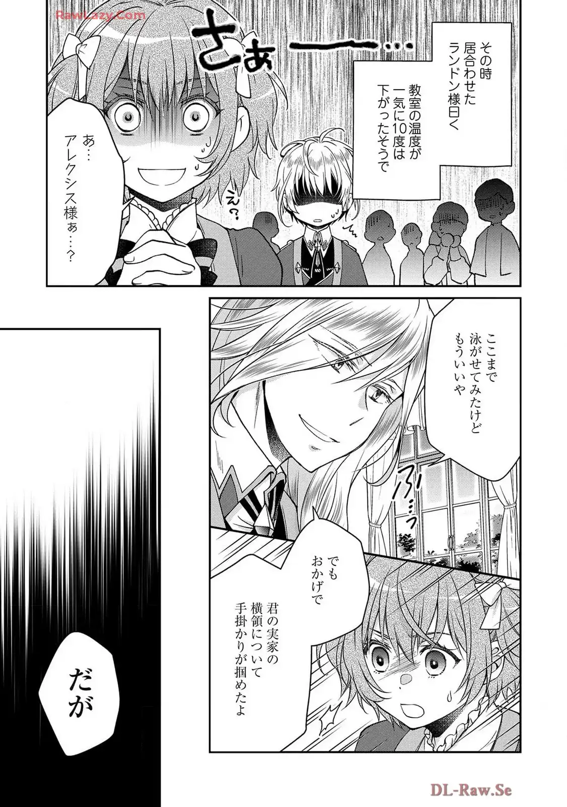P33