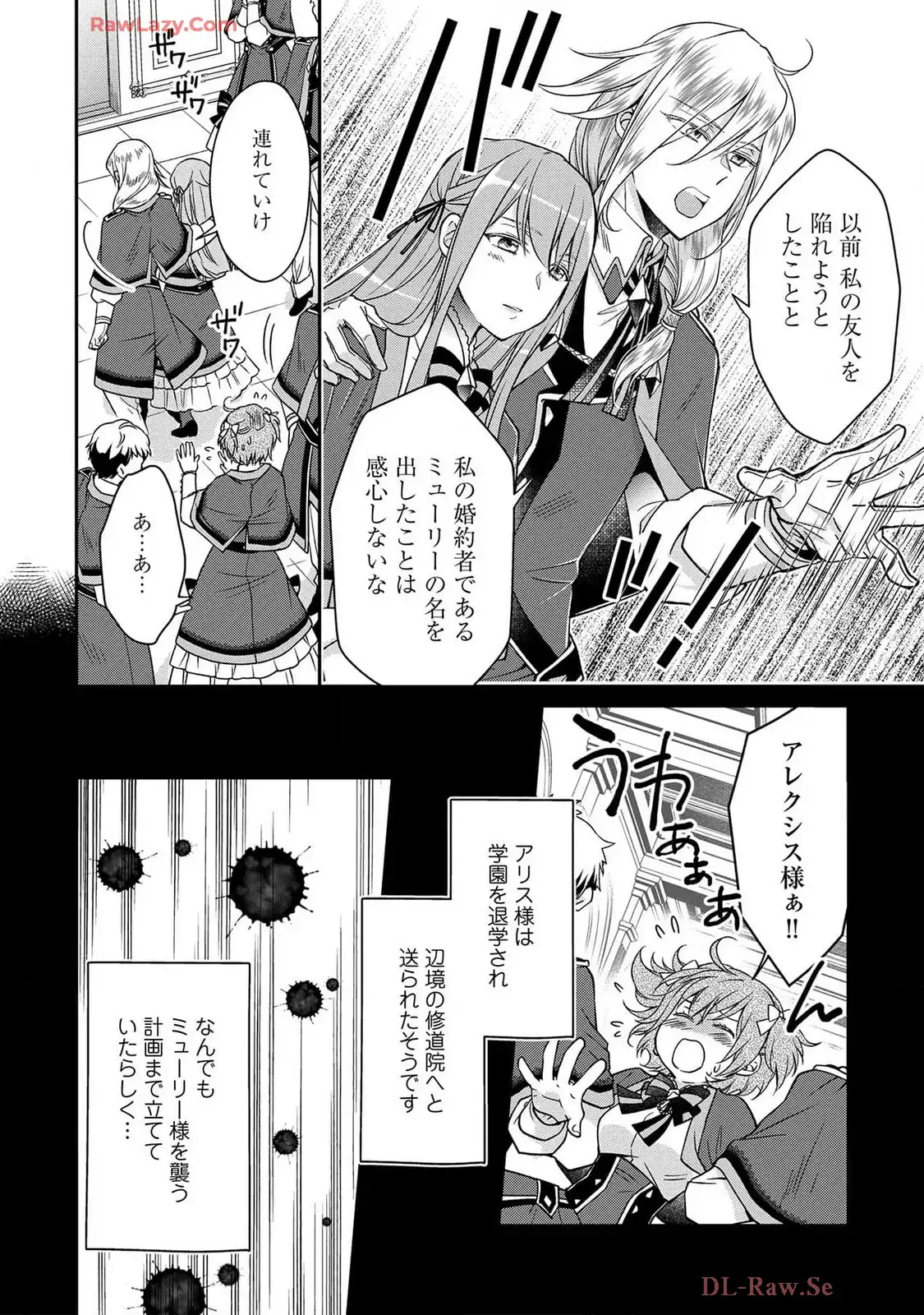 P34