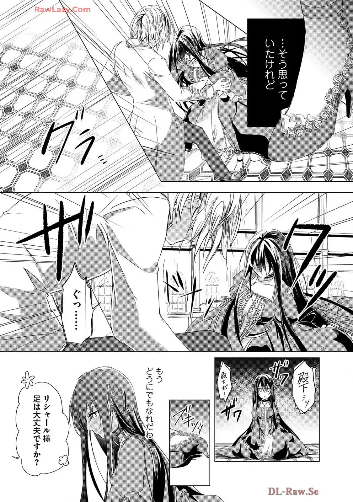P32