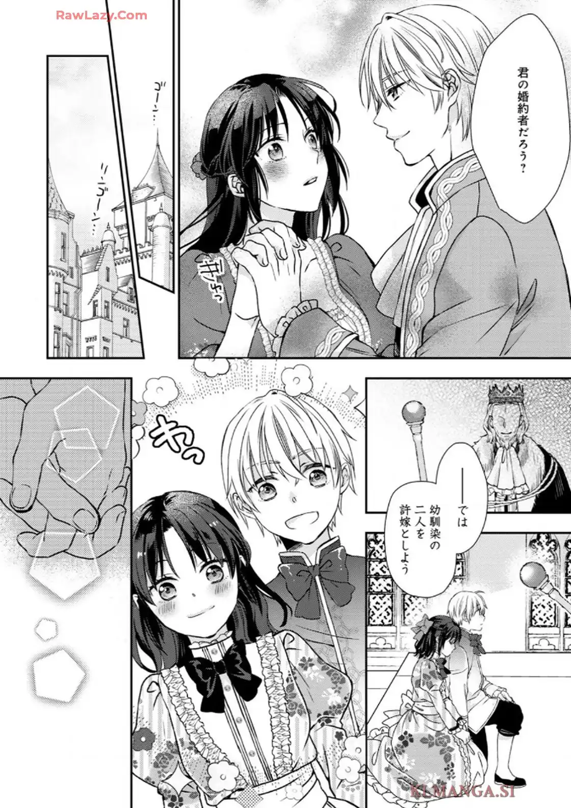 P12