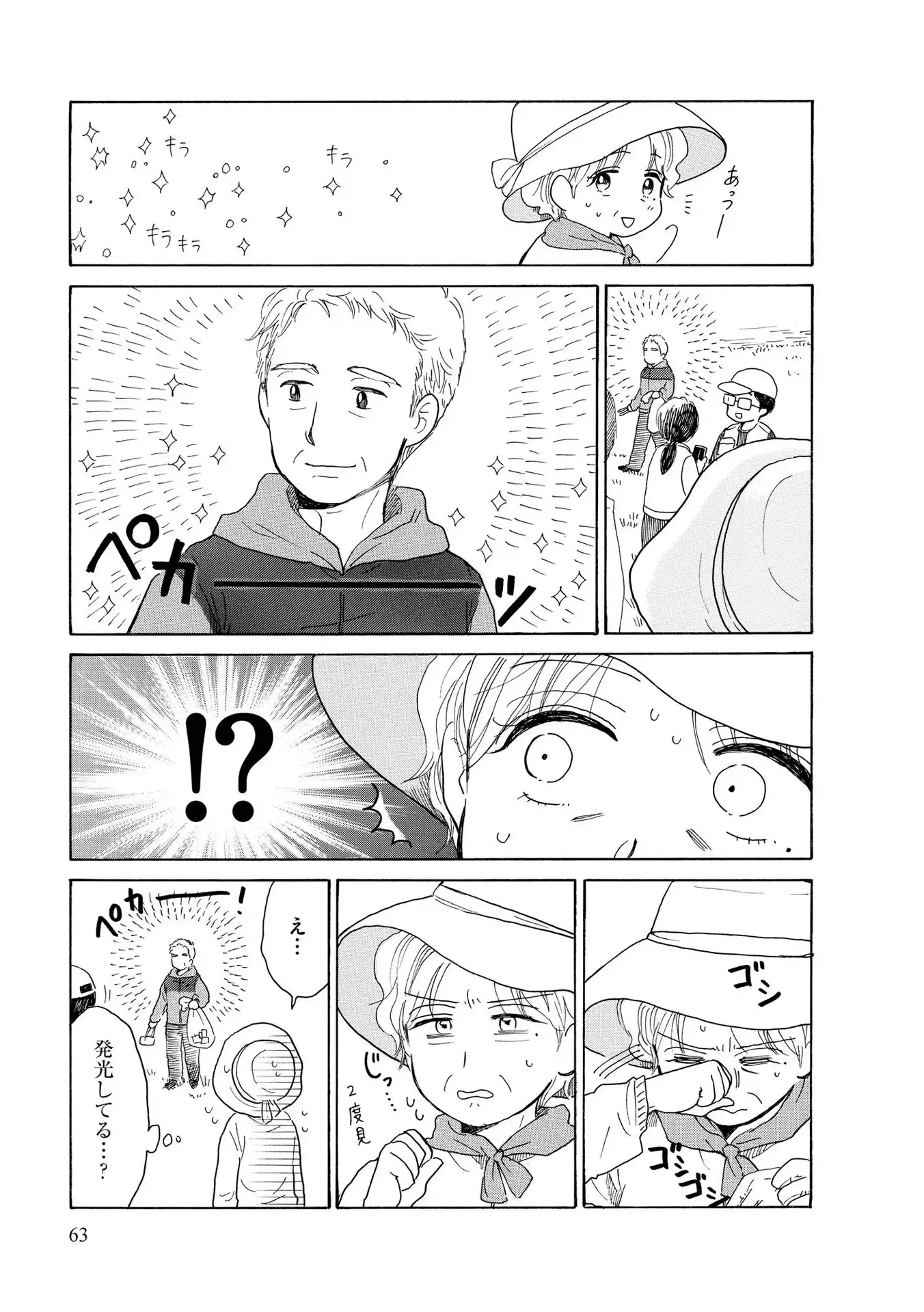 P21