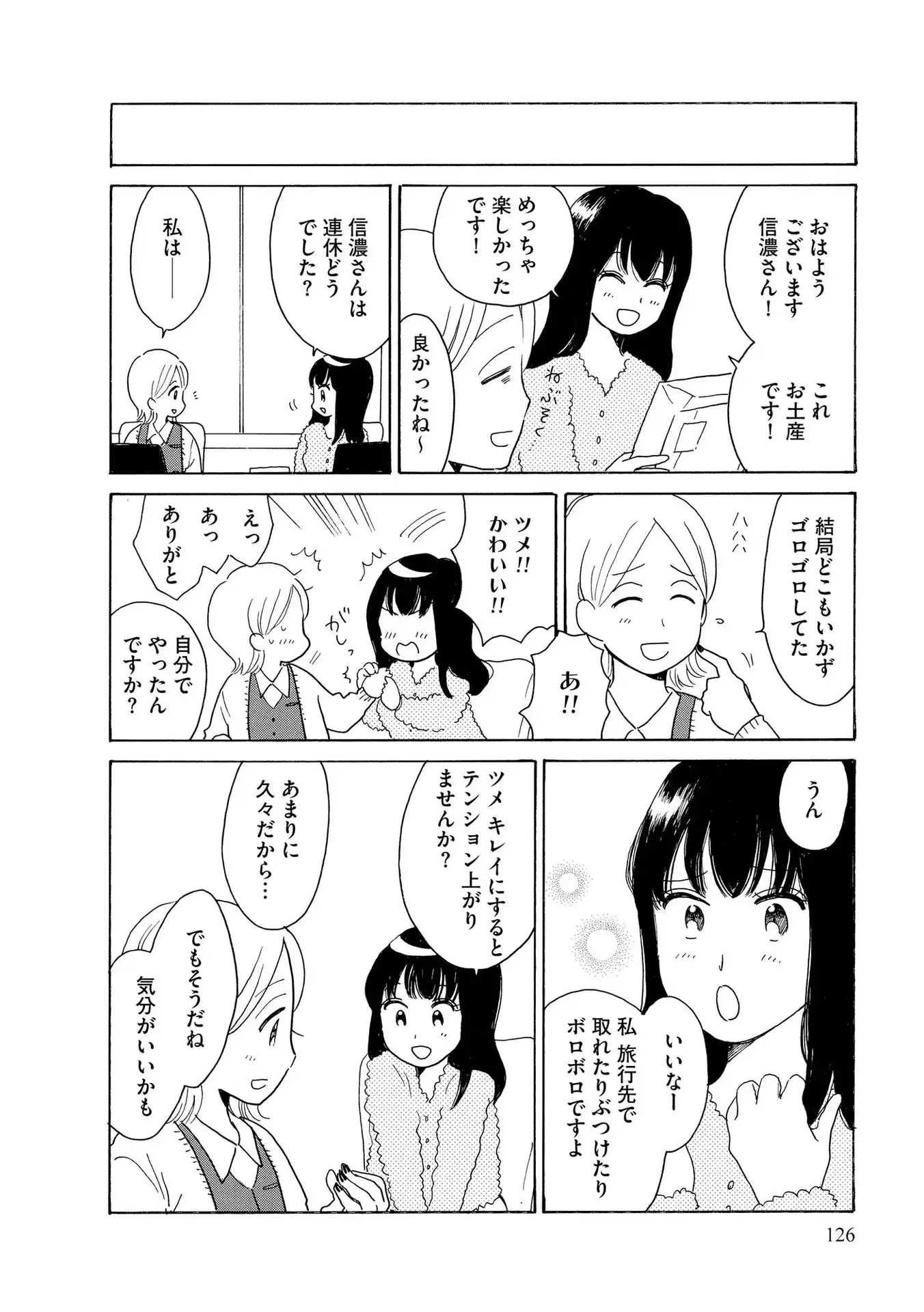 P36