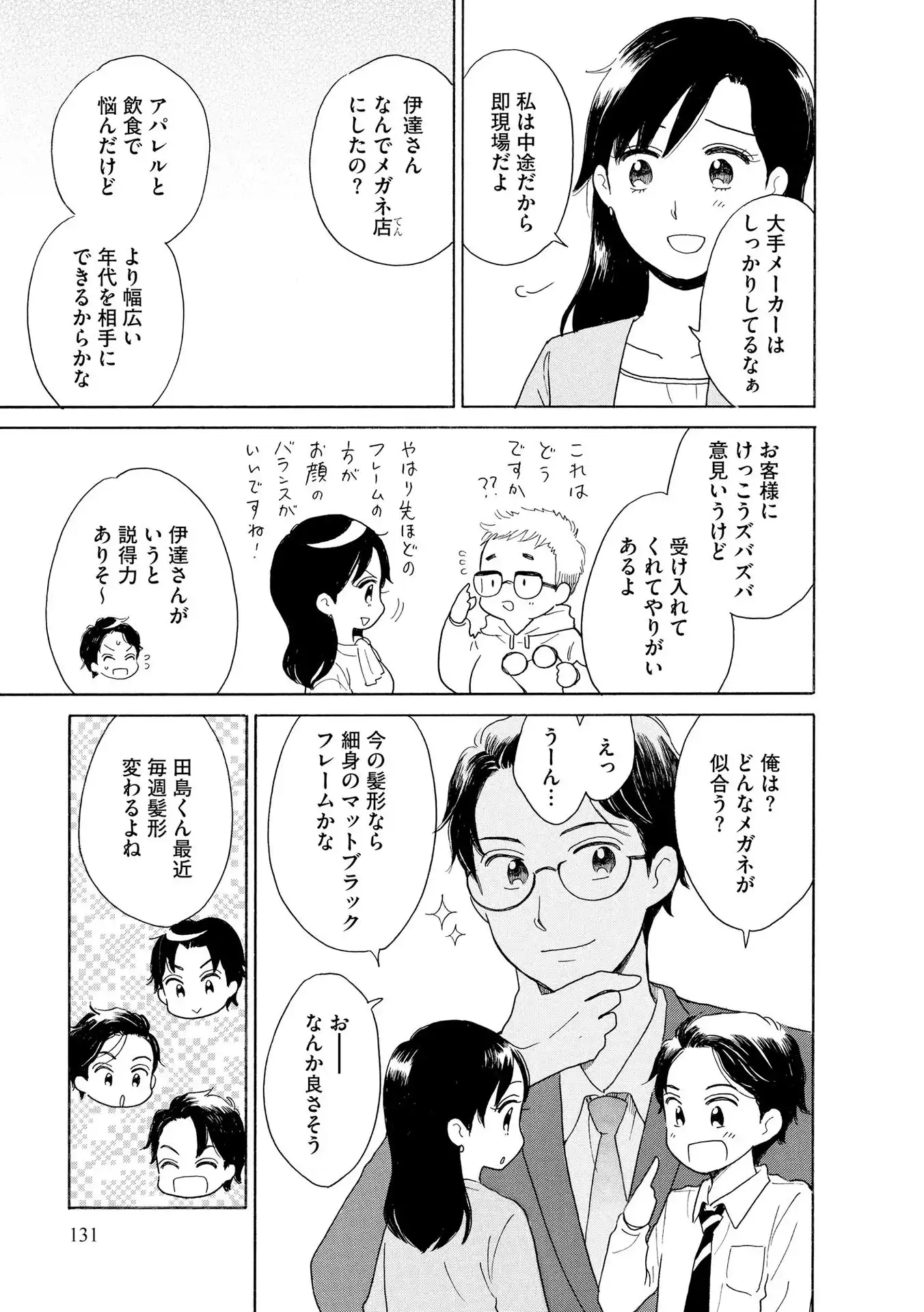 P41