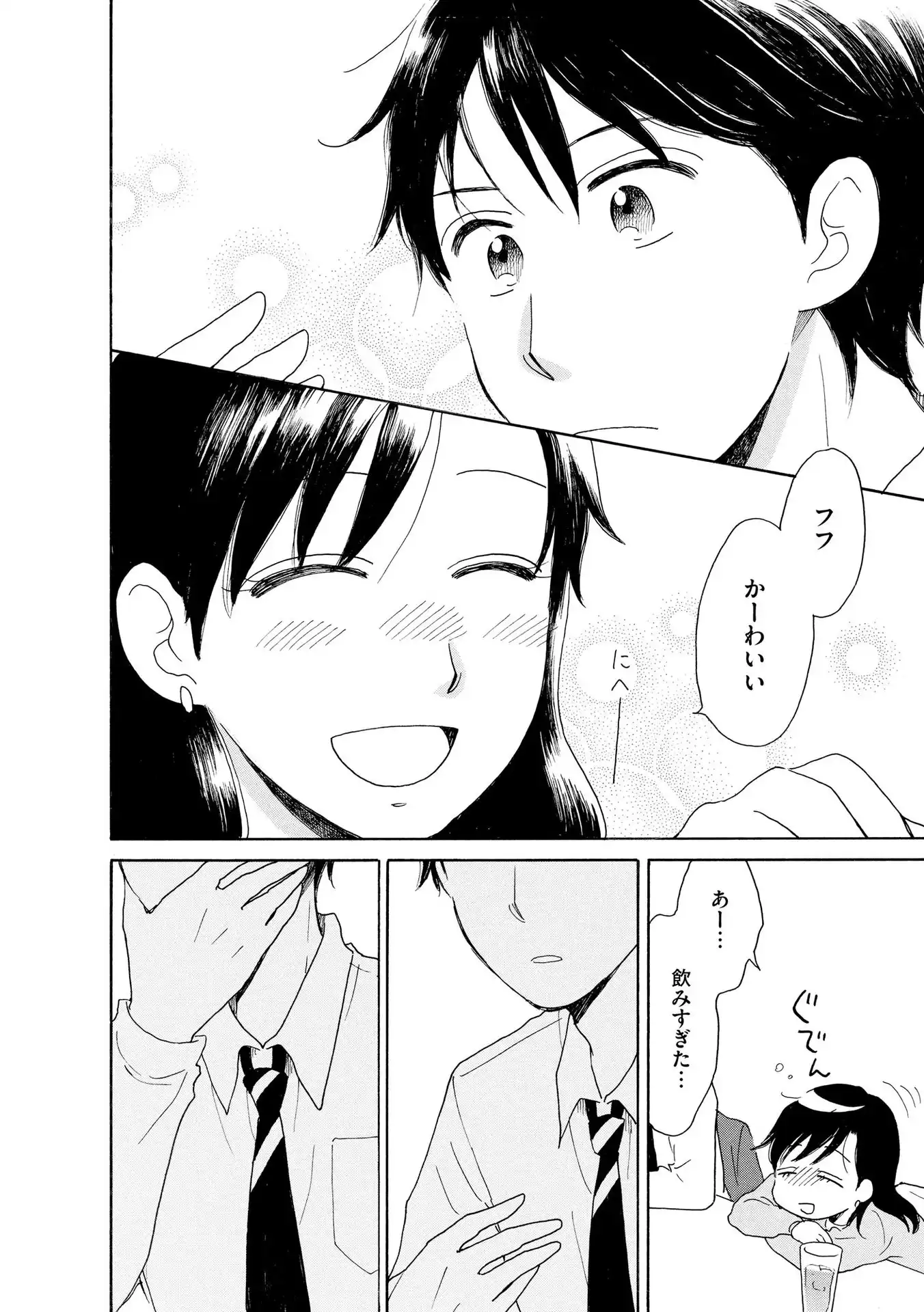 P48