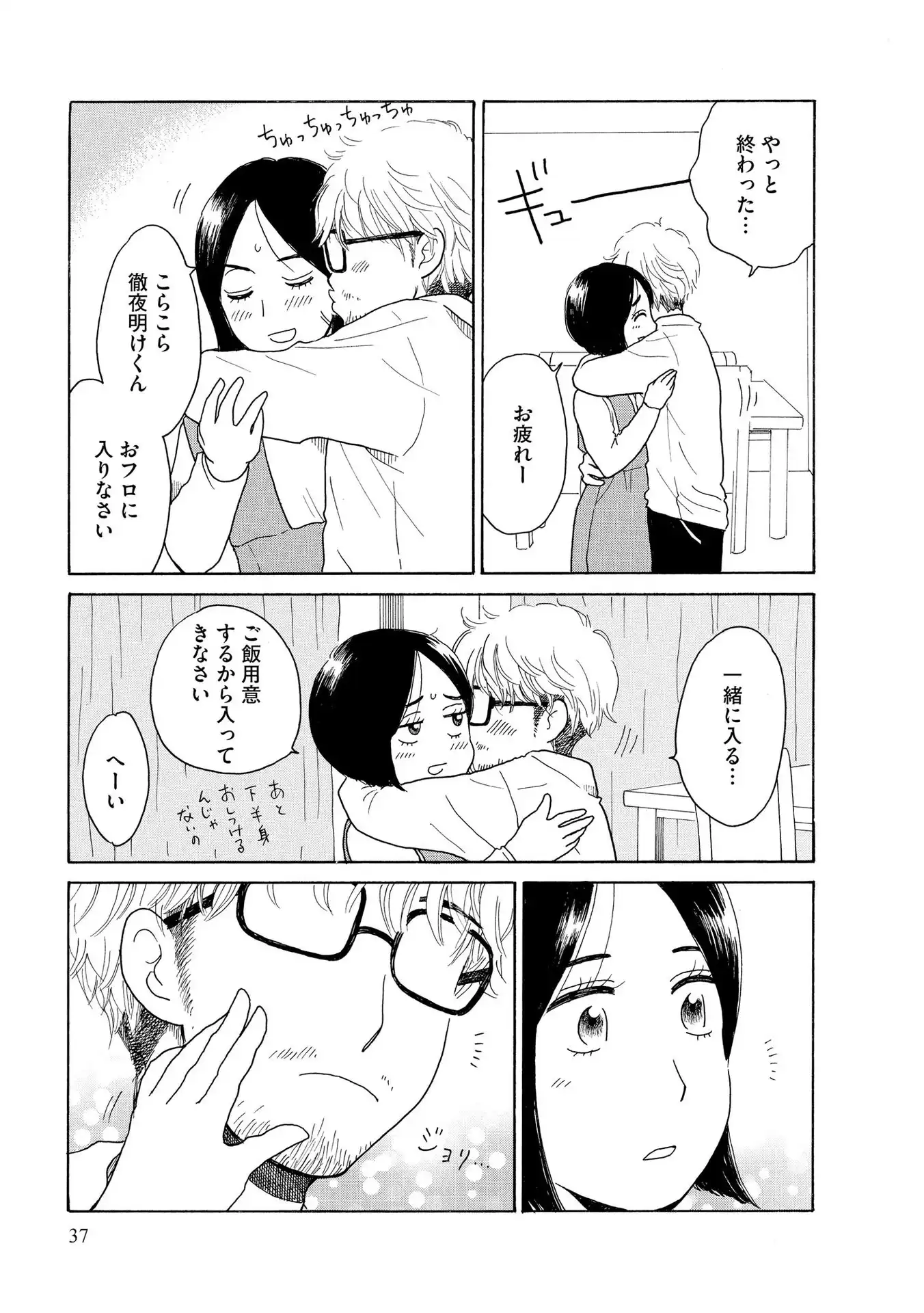 P35