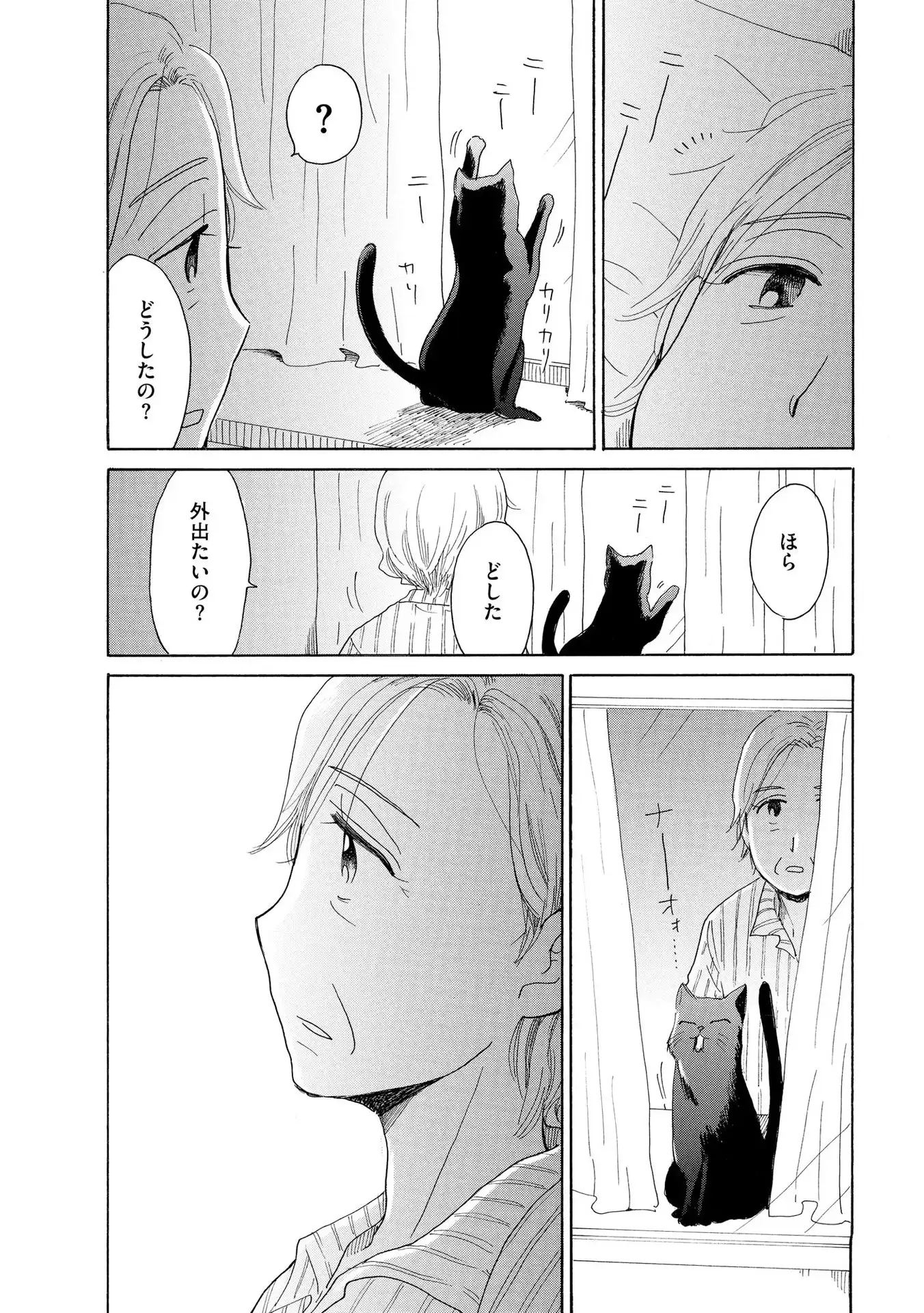 P34