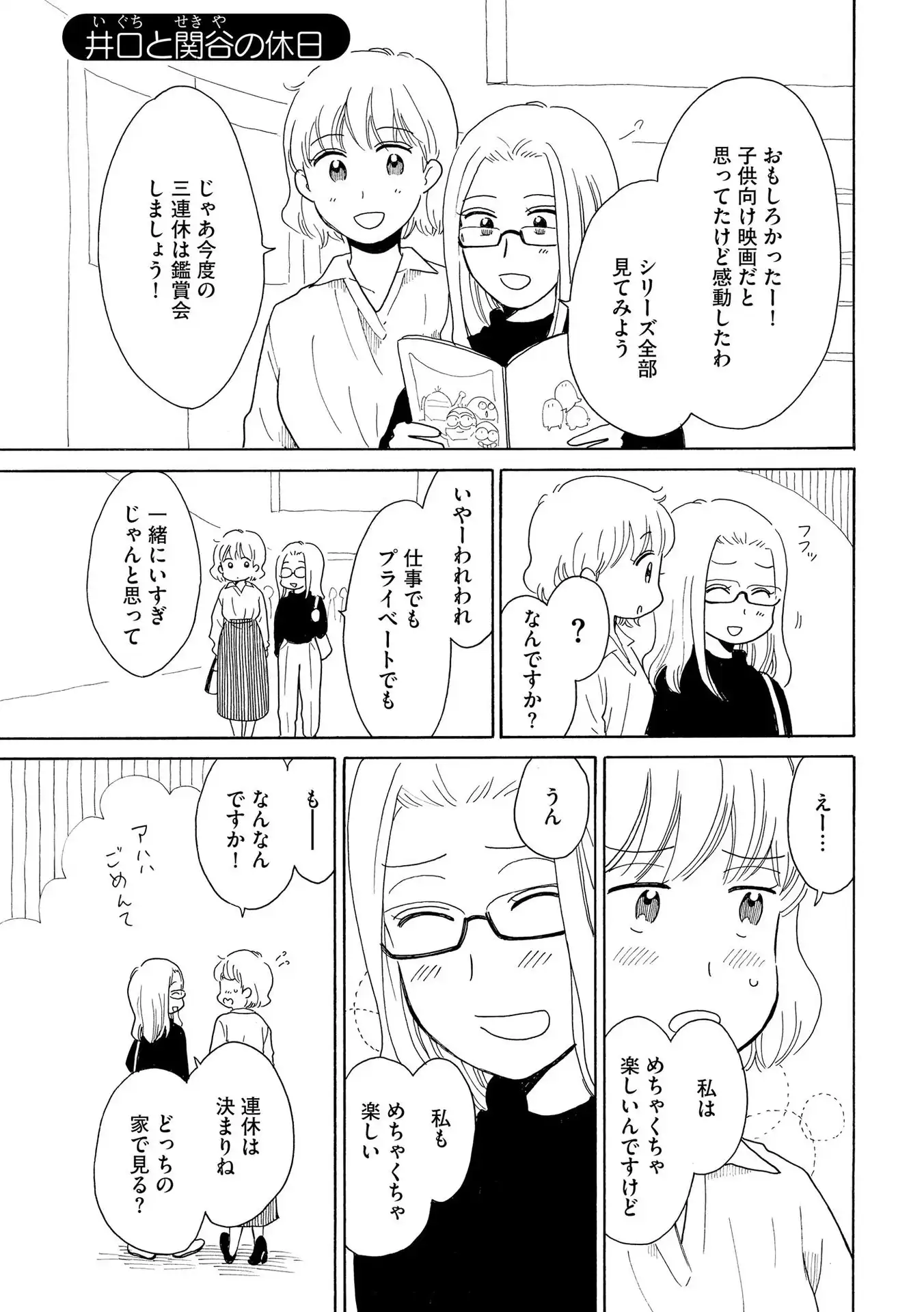 P40