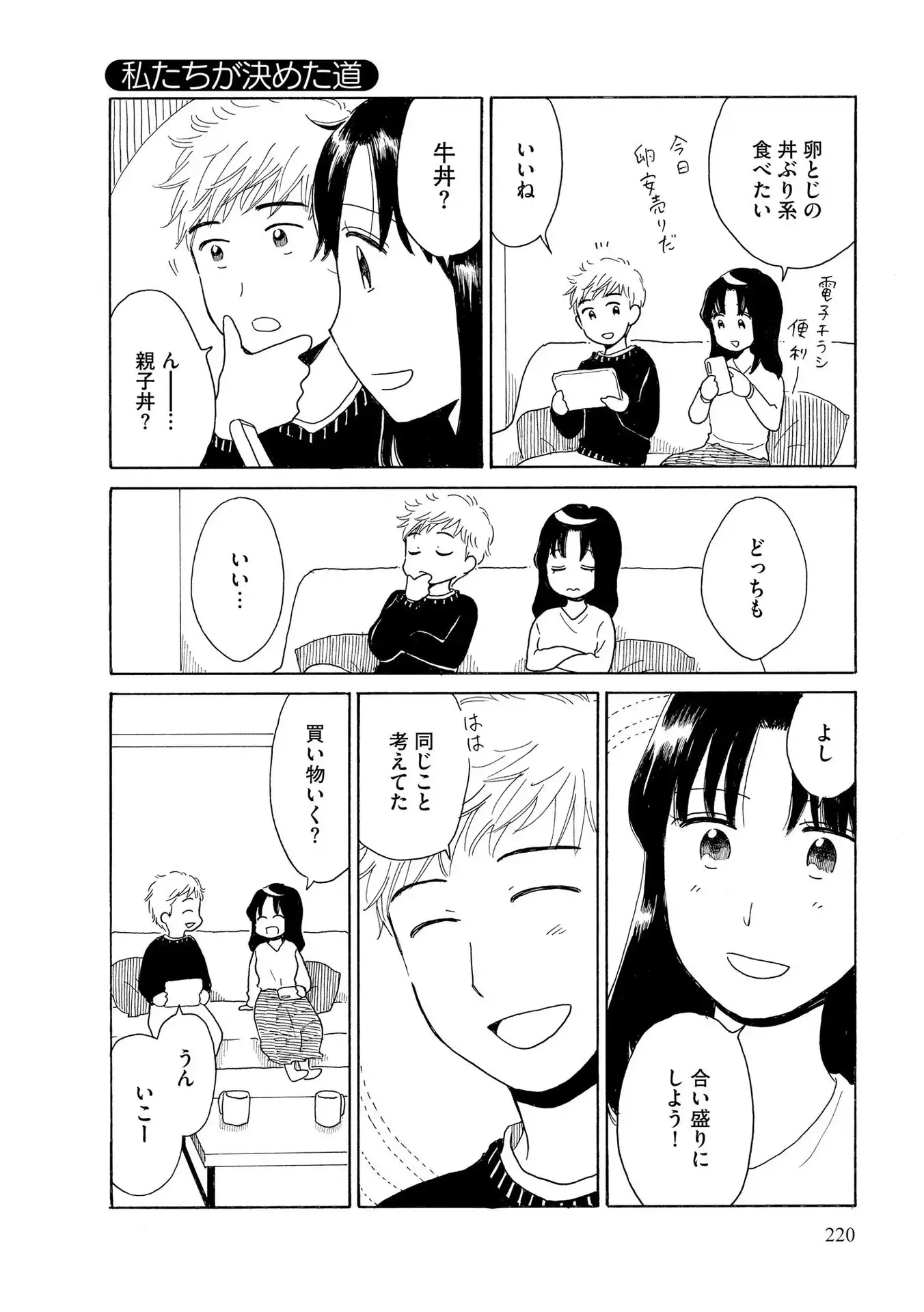 P46