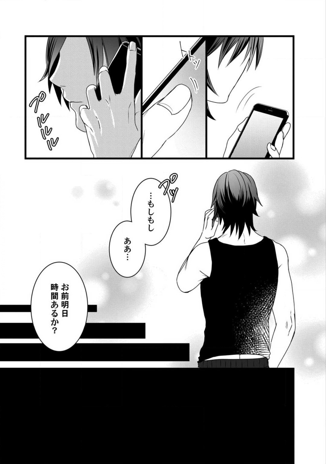 P22