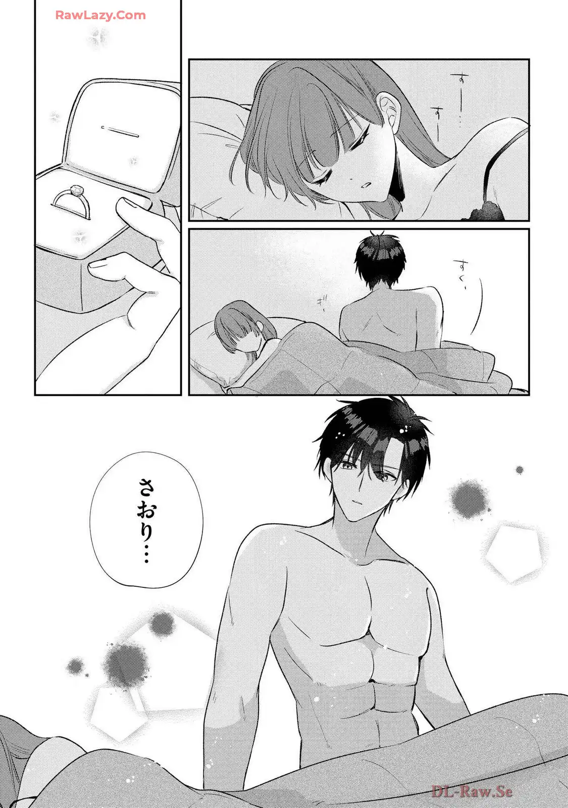 P25