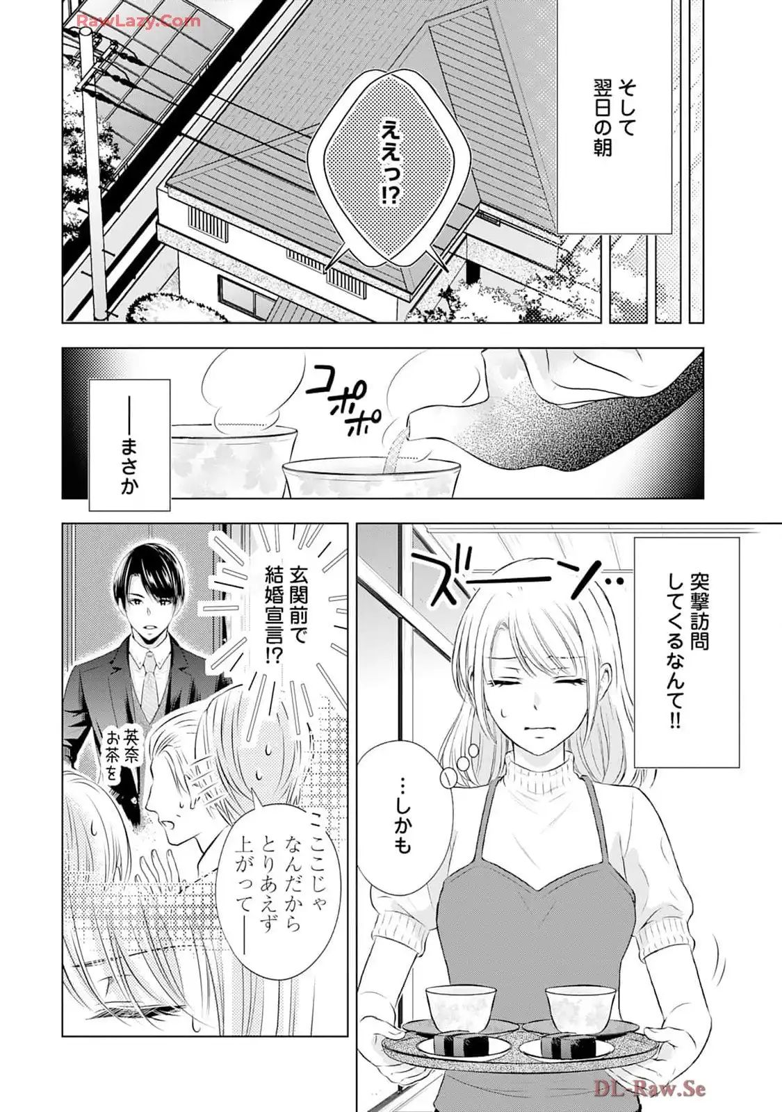 P34