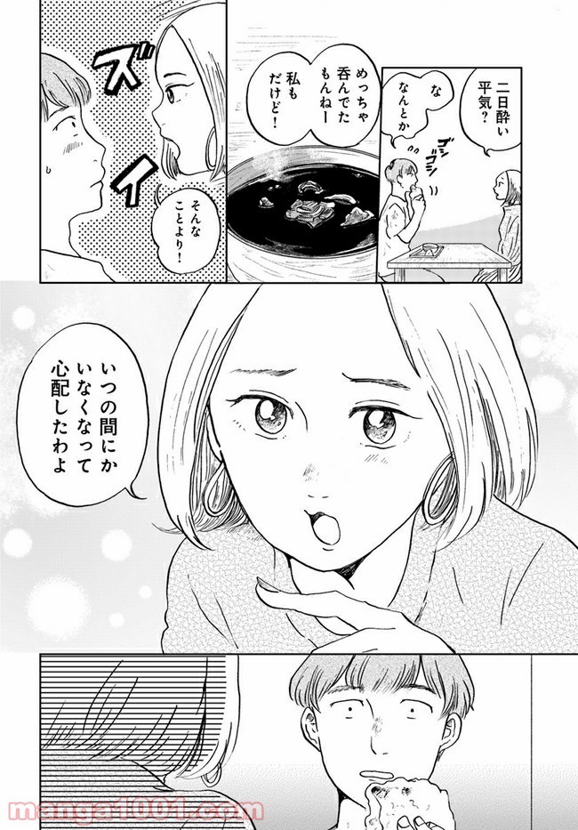 P12