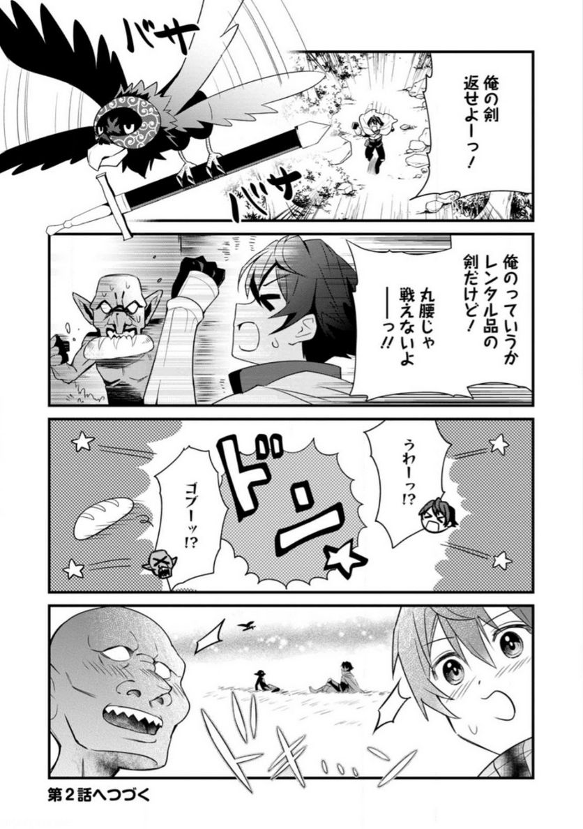 P30