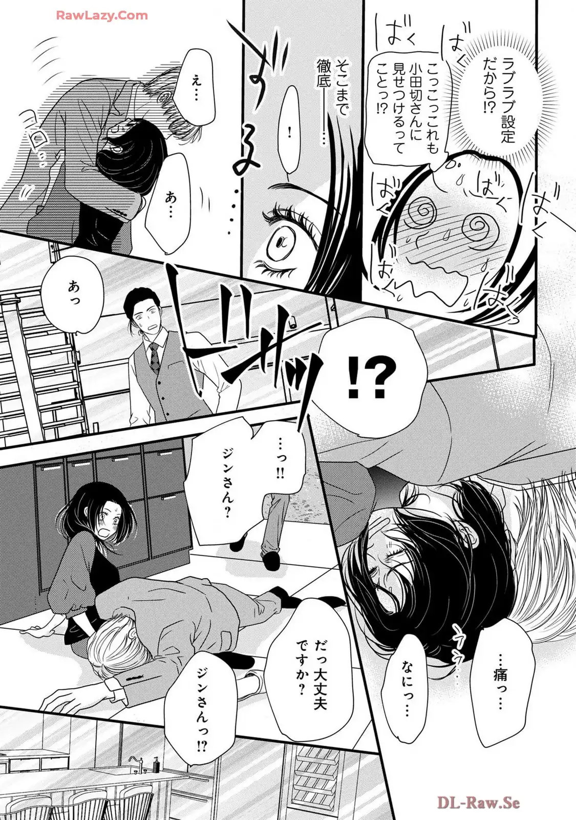 P29