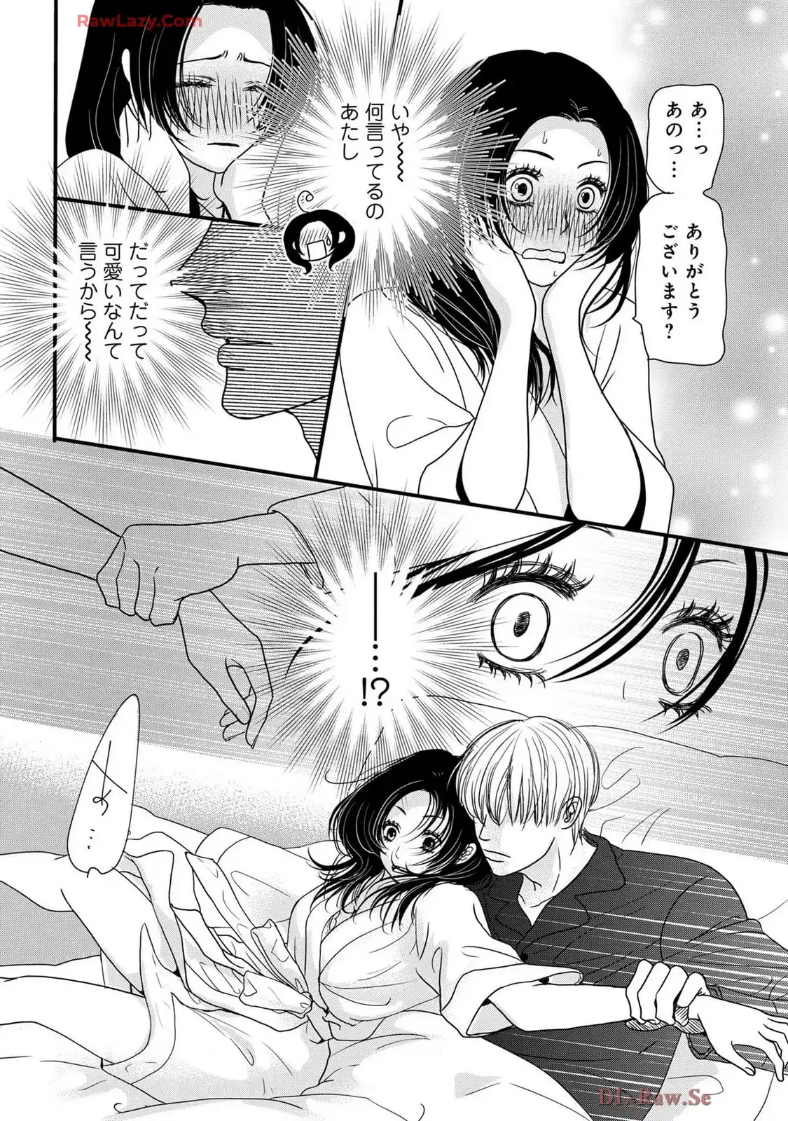 P38