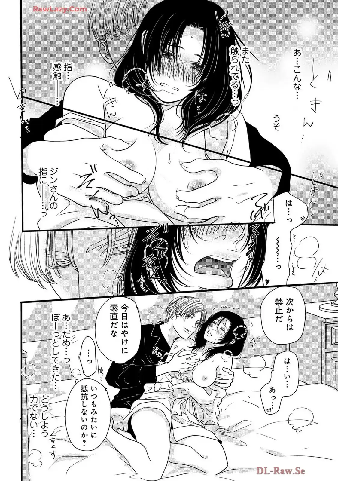 P42
