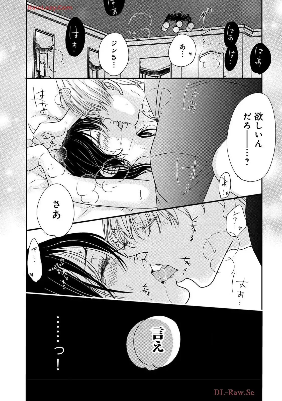P49