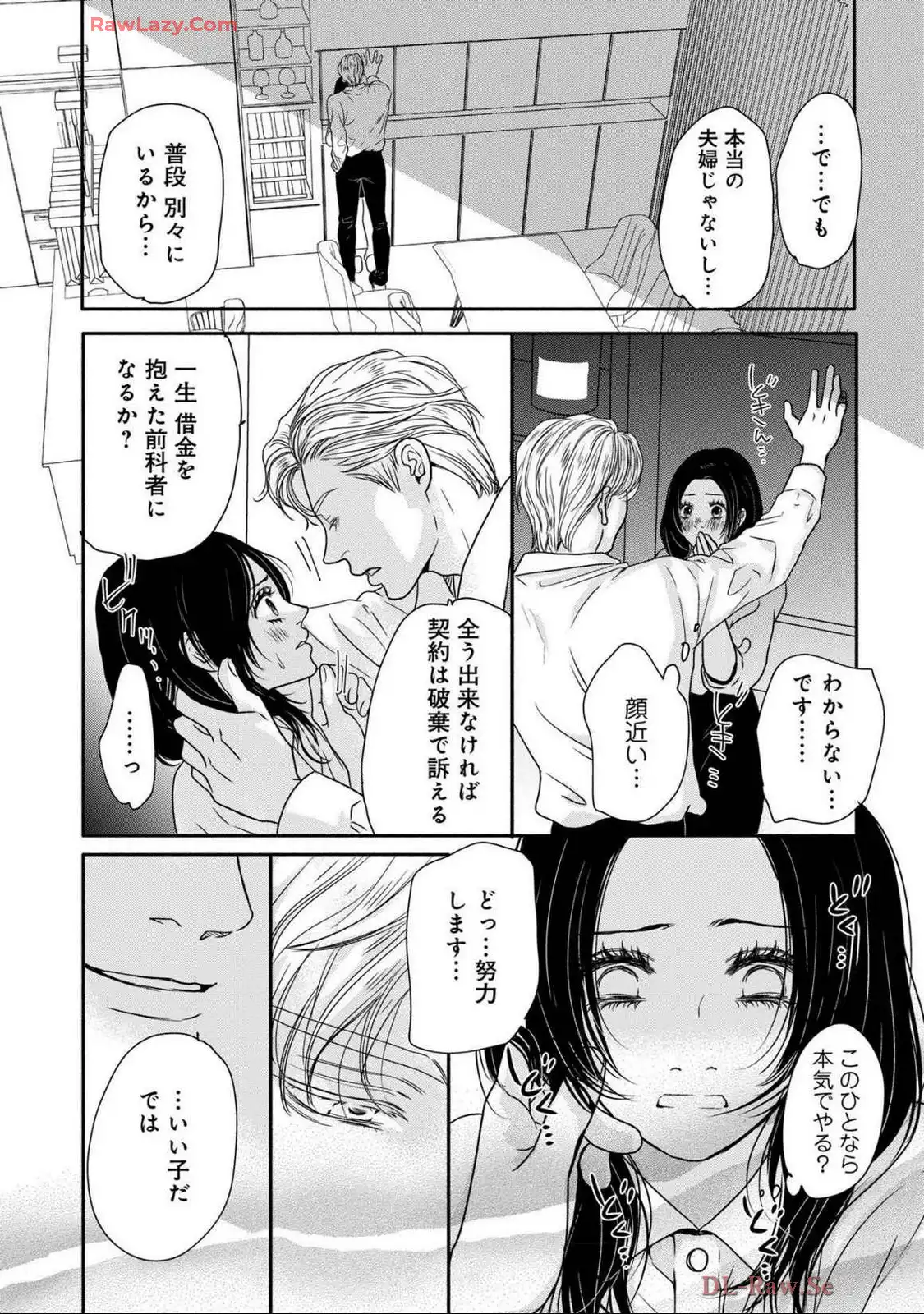 P31