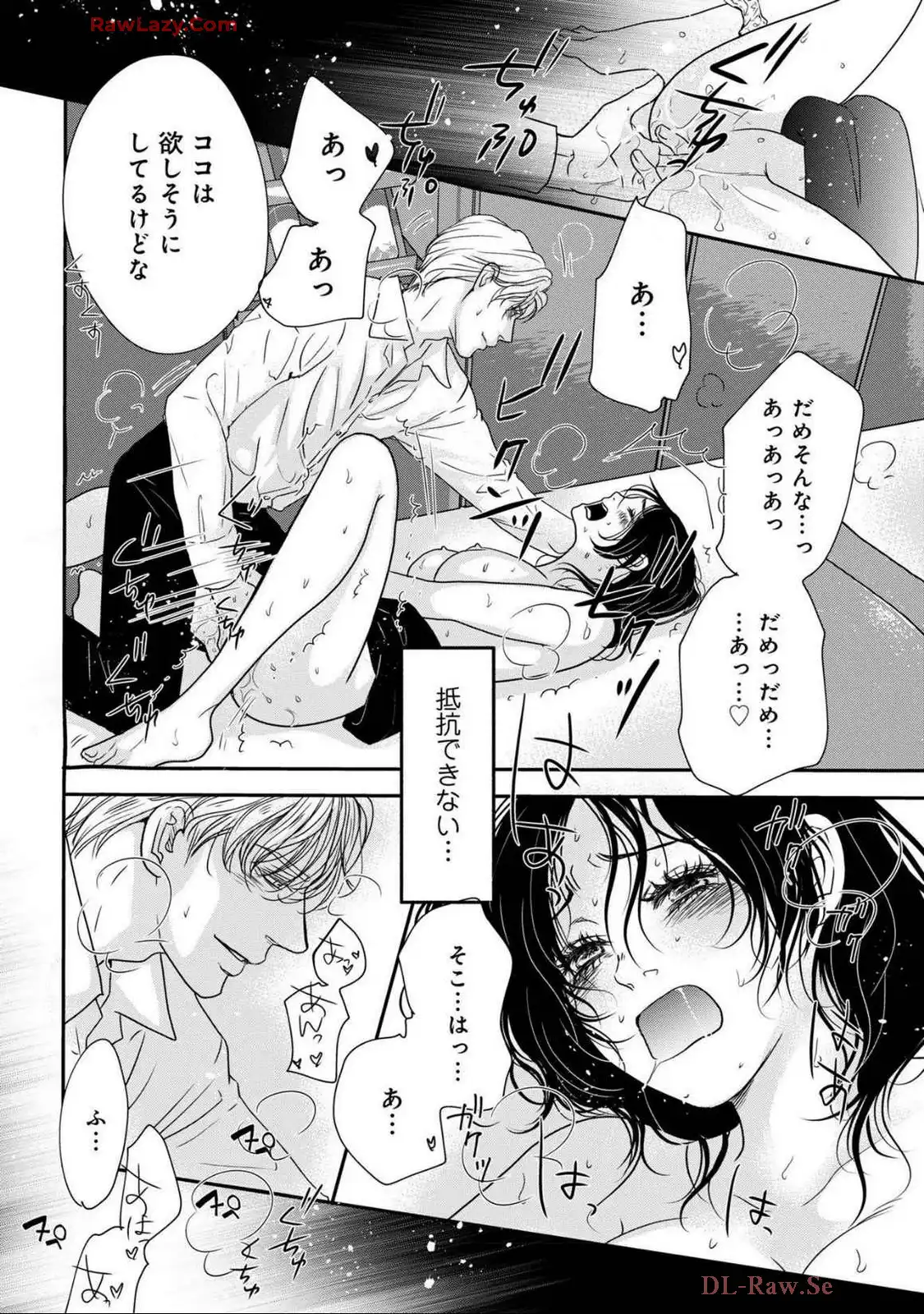 P38