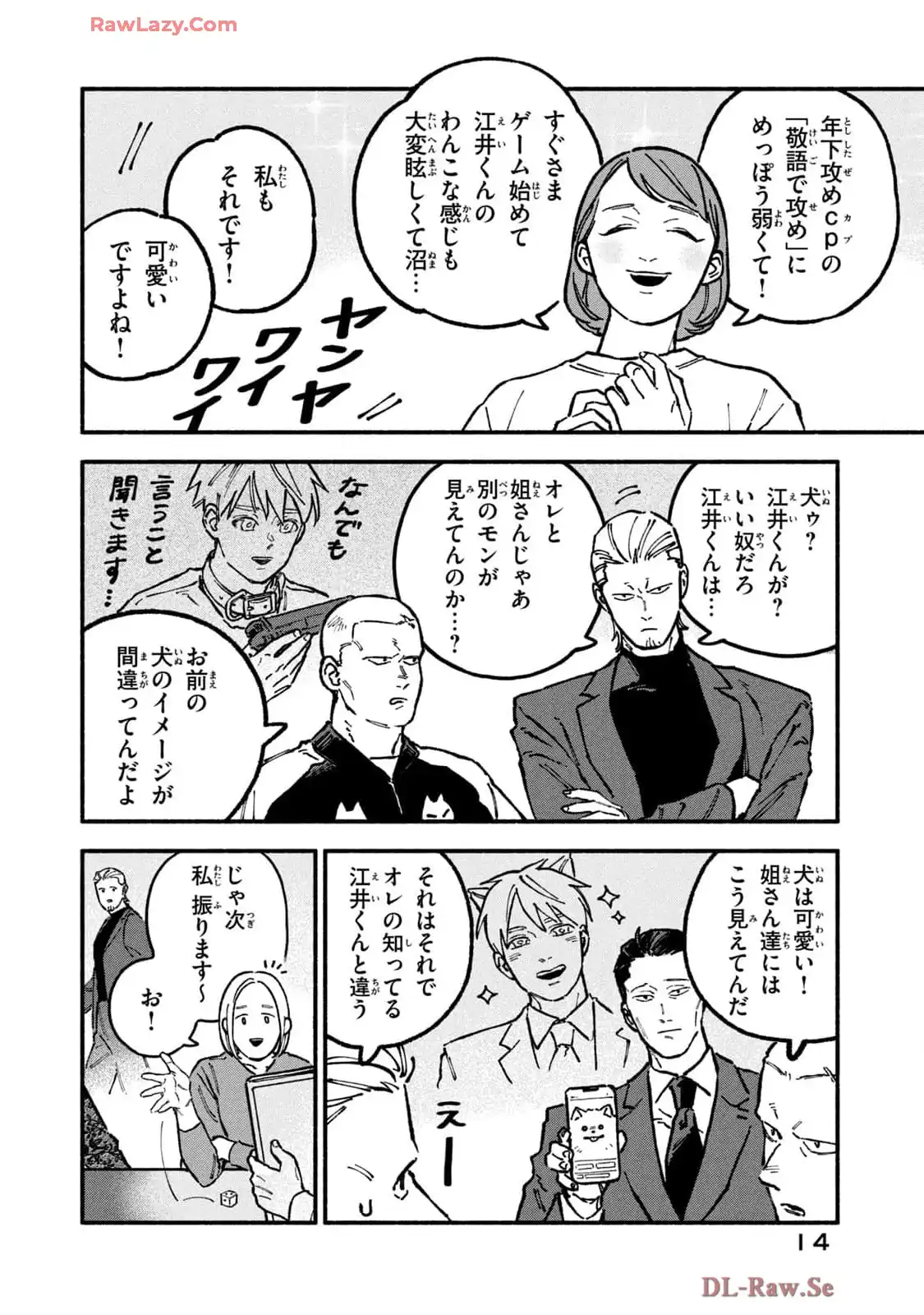 P4